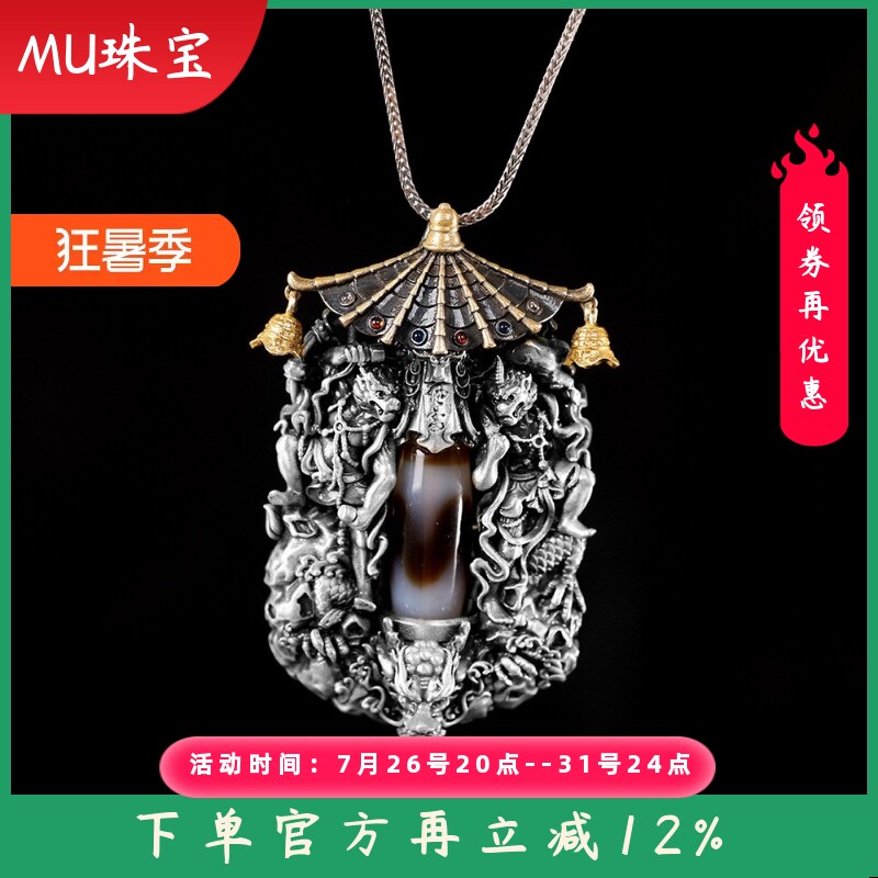 S925银饰品男士风神雷神吊坠泰银精工项饰个性风潮挂坠