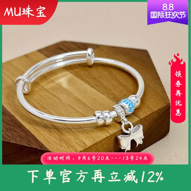 9999纯银儿童手镯女在逃公主蝴蝶结小学生实心推拉手环送小孩礼物