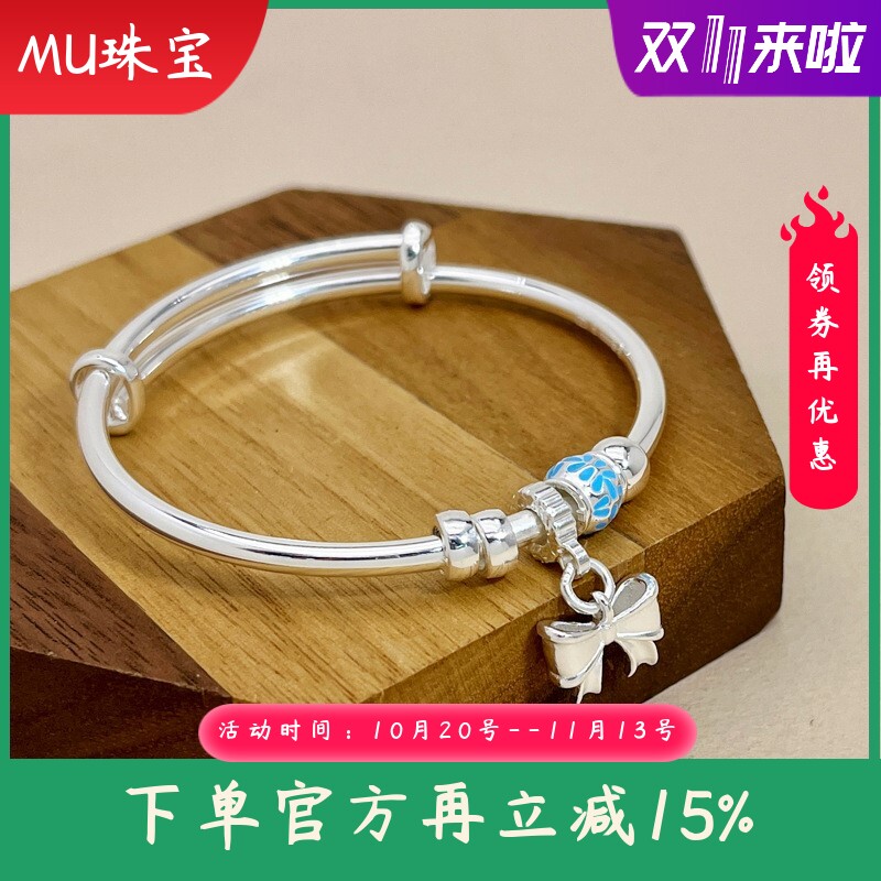 9999纯银儿童手镯女在逃公主蝴蝶结小学生实心推拉手环送小孩礼物