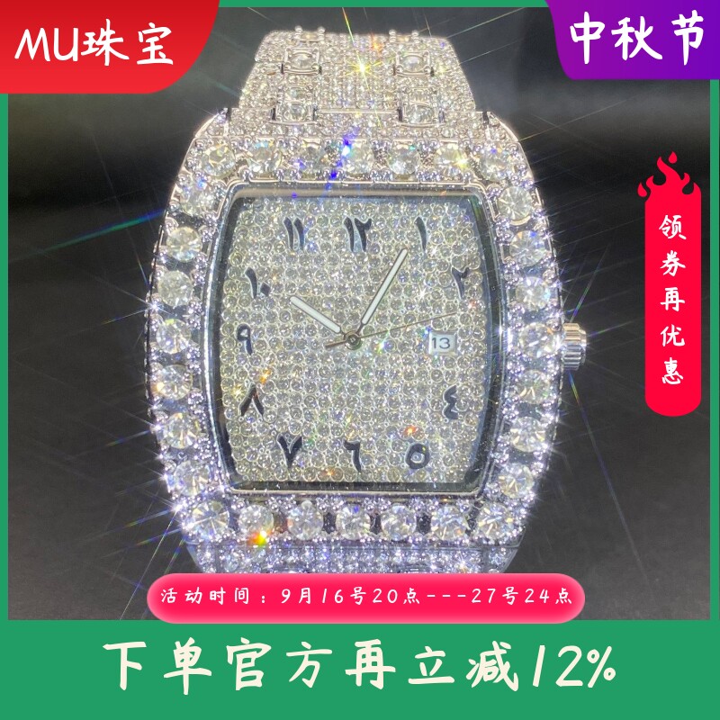 新款 经典银色酒桶型表盘男士高端水钻石英手表