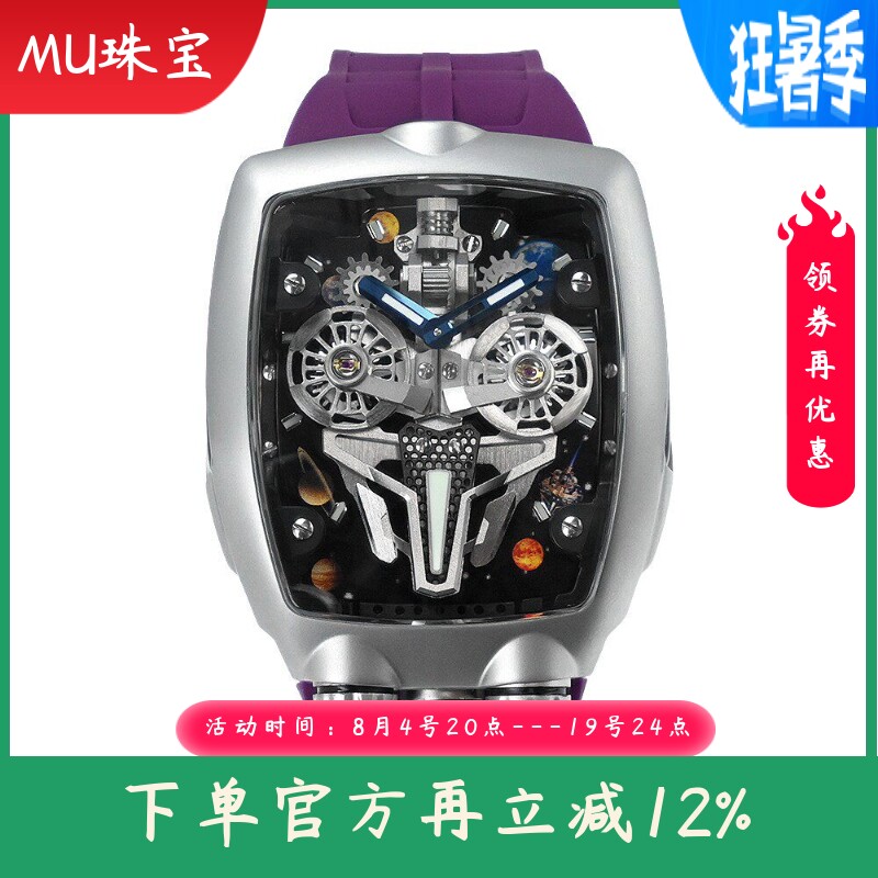 新款布加迪外贸16缸引擎男士夜光手表欧美流行时尚防水镂空机械表