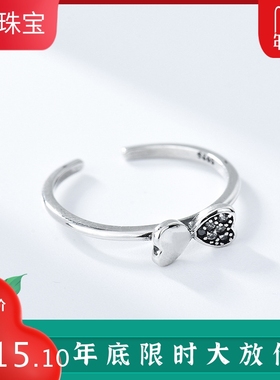 纯银日韩风百搭复古做旧镶钻戒指