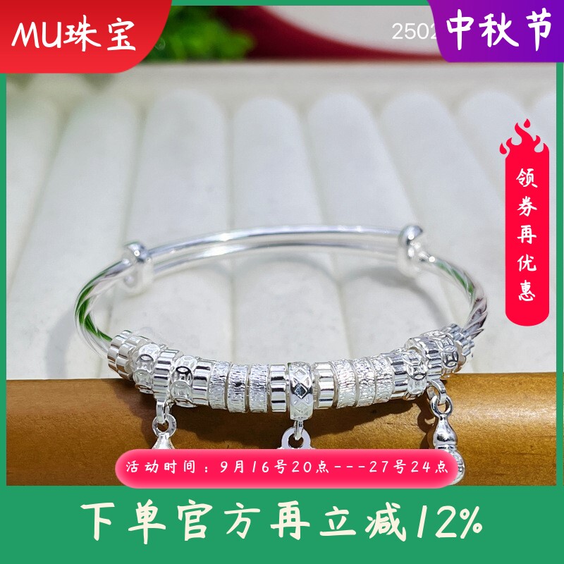 s990足银手镯女招财猫葫芦盘缠手环时尚百搭高级感手饰送女友礼物