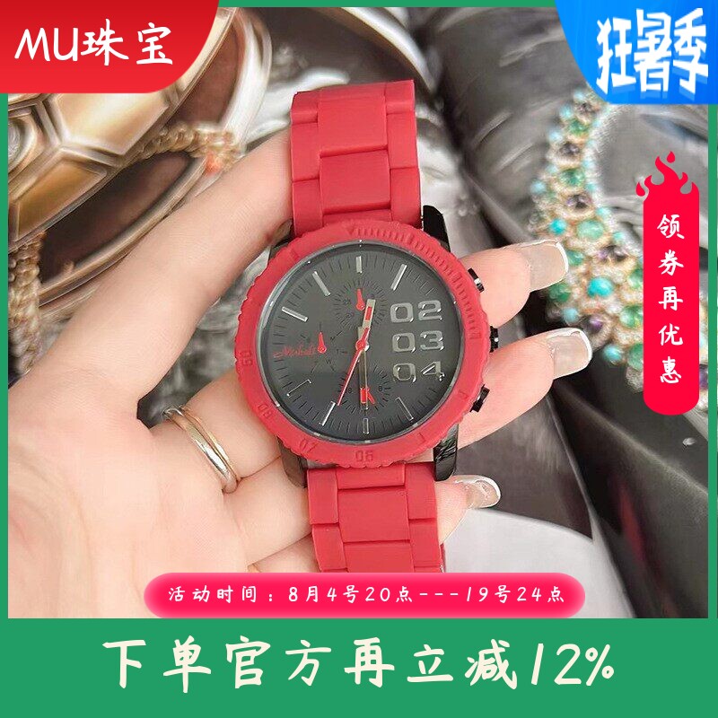 新款网红多巴胺时尚潮流女士手表陶瓷壳情侣表女表男表