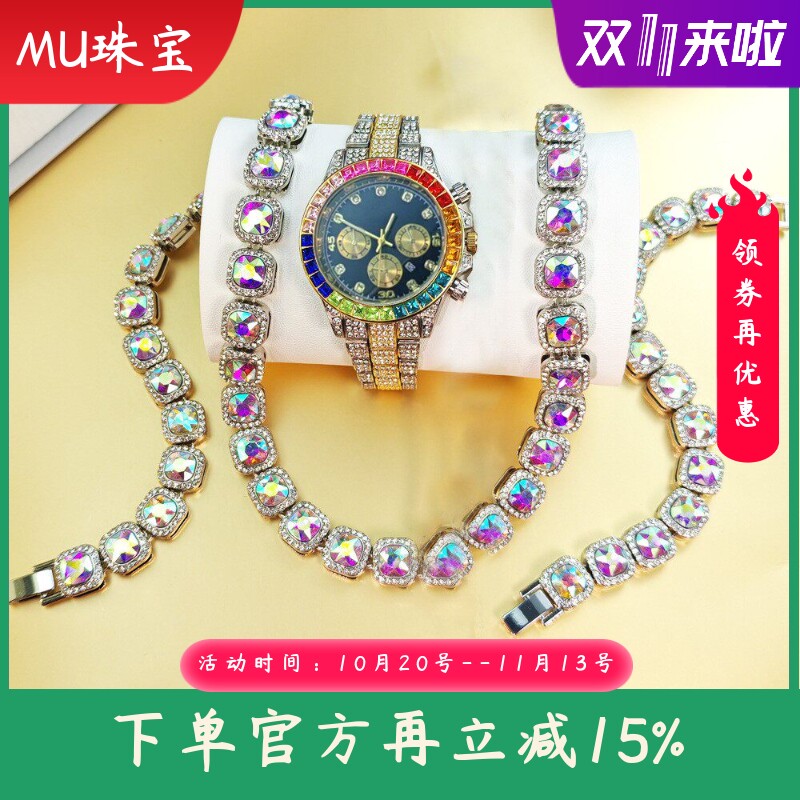 新款欧美嘻哈手表套装镶钻项链手链套装满天星石英手表