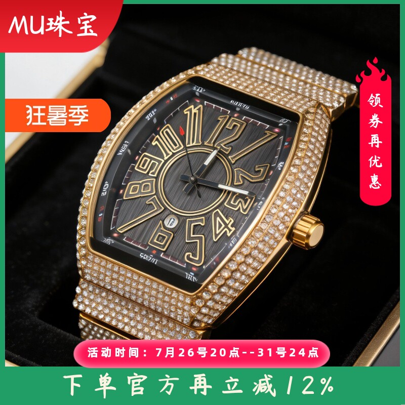 新款镶钻酒桶手表男士手表时尚满钻表带蝴蝶扣icedout