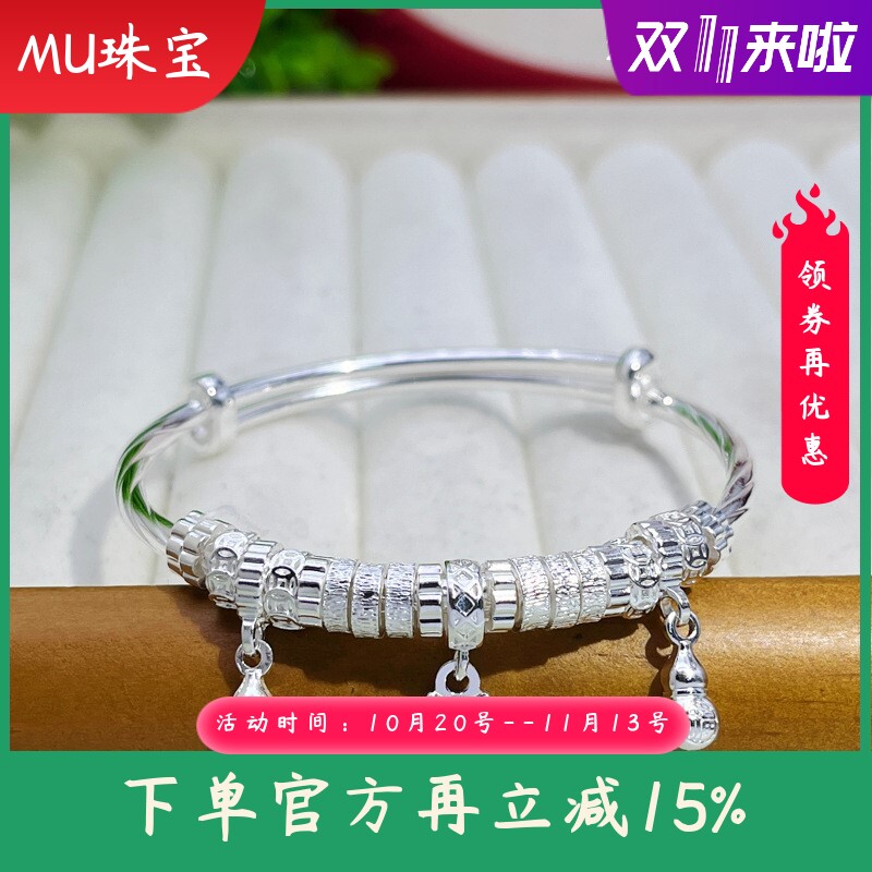 s990足银手镯女招财猫葫芦盘缠手环时尚百搭高级感手饰送女友礼物