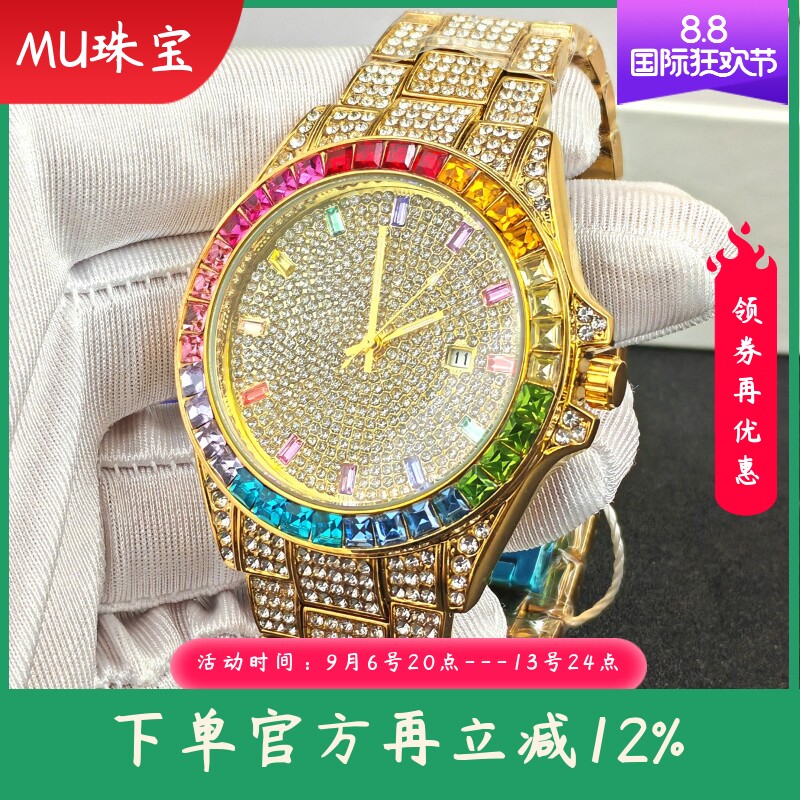 新款嘻哈满钻手表 时尚商务霸气男士手表全镶钻腕表 爆闪彩钻手表