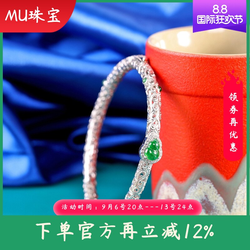 S925银镶翡翠葫芦手镯时尚轻奢风女士镂空手环气质银镯子