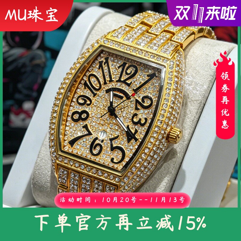 新款满天星酒桶手表男士手表镶钻时尚满钻表带蝴蝶扣iced