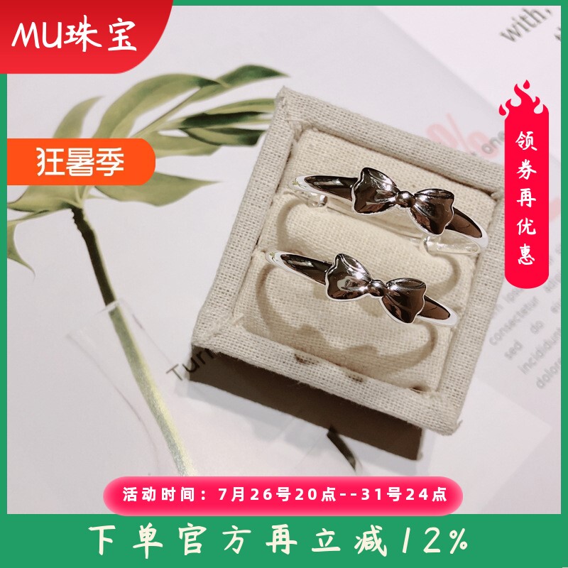 新款款民族风9999足银蝴蝶结宝宝手镯足银串珠配件纯银童镯
