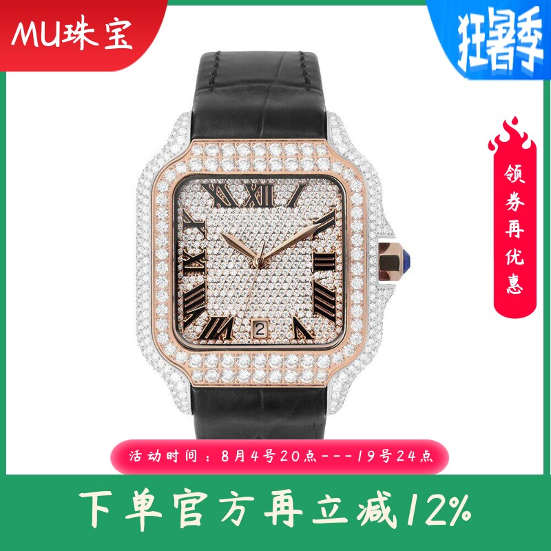新款男士莫桑钻全自动机械手表满钻外贸欧美简约装饰皮带腕表男