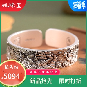 新款足银999.9喜鹊牡丹手镯宽版实心开口素银吉言复古手饰