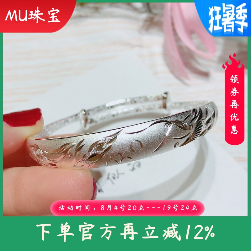 新款银手镯足银999银手镯女纯银龙凤推拉银镯子送妈妈送长辈