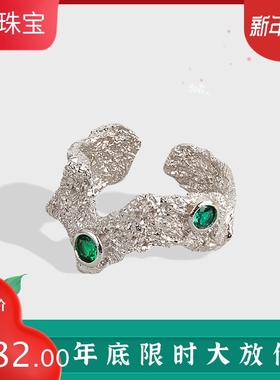 小众设计感纹理不规则绿色戒指