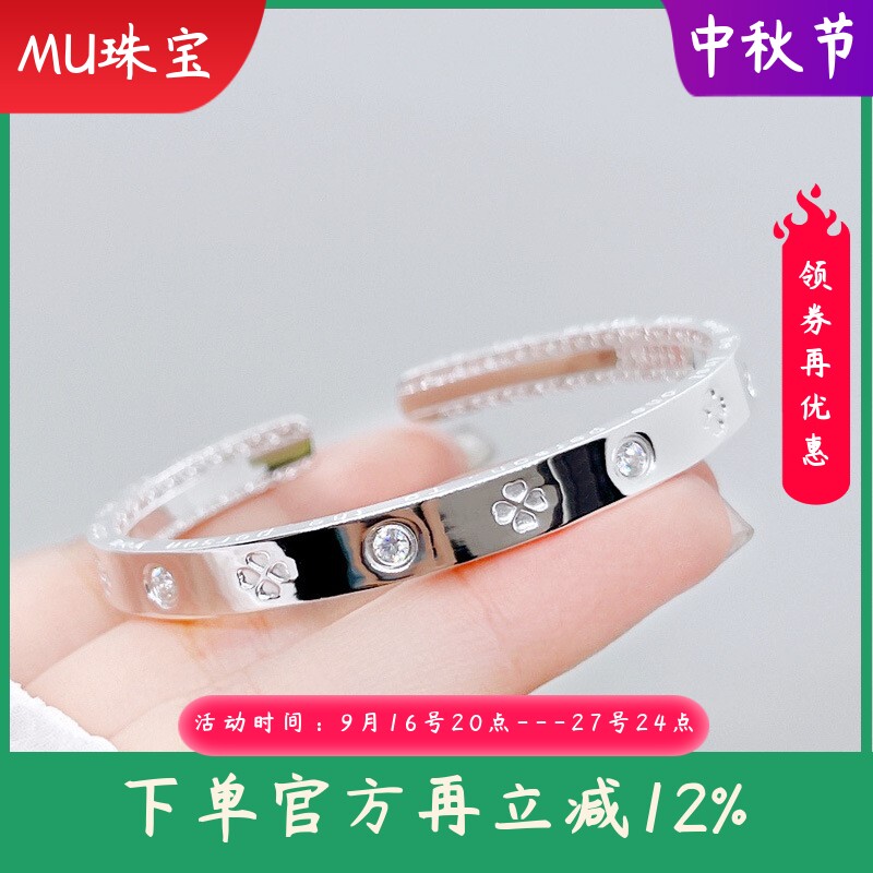 新款满天星足银9999纯银钉子手镯女开口镶钻贵妃镯银镯子礼物