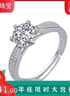 欧美风ins纯银六爪排钻女戒