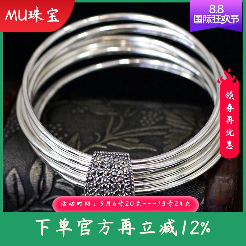 S925银饰品泰银手工女士九连环手饰爱情手镯文艺复古