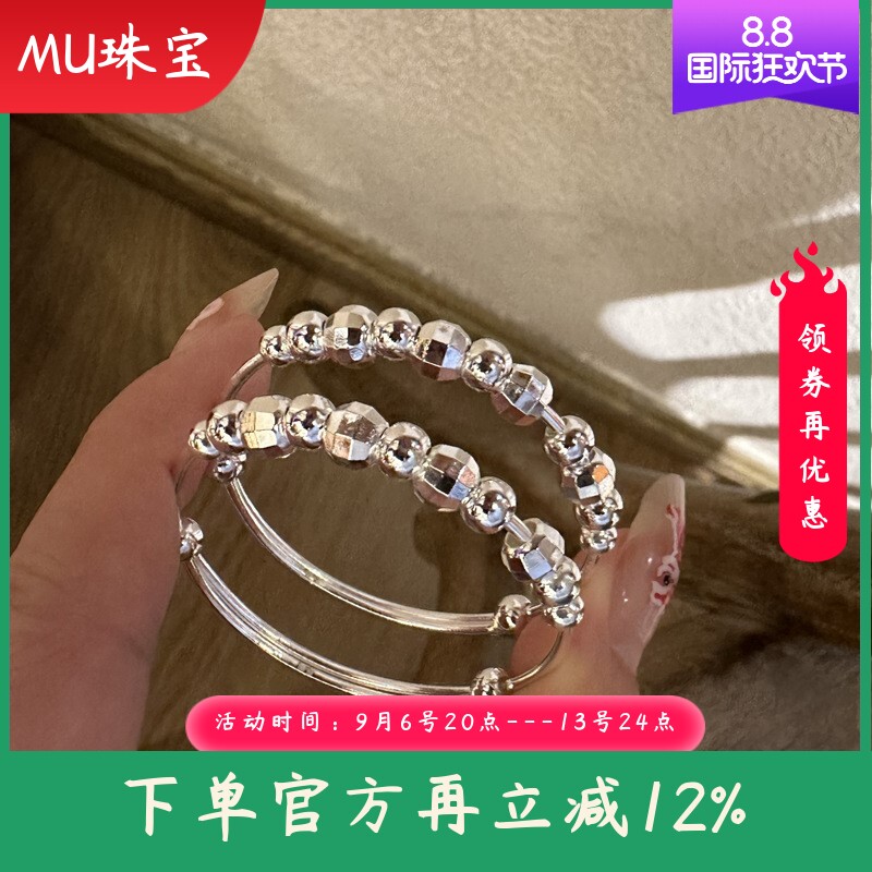 新款纯银推拉童镯足银9999镭射圆珠旋转手镯儿童满月礼