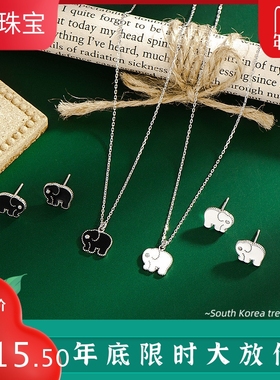 滴胶简约文艺风银饰品项链耳环