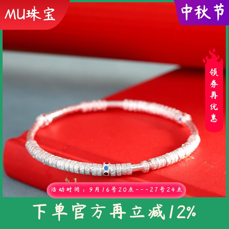 个性风潮手饰足银999.9手工手镯小银环烧蓝女士盘缠镯子
