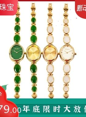 新品外蒙女款石英表时尚欧美