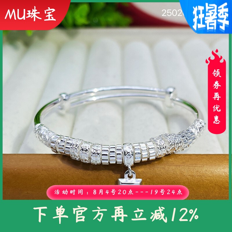 s990足银手镯女盘缠铜钱方块实心推拉手环时尚百搭手饰送女友礼物