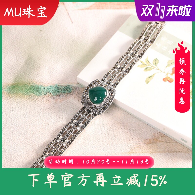 新款泰银镶钻复古通体s925纯银镶嵌心形绿玛瑙手链精致手镯防过敏