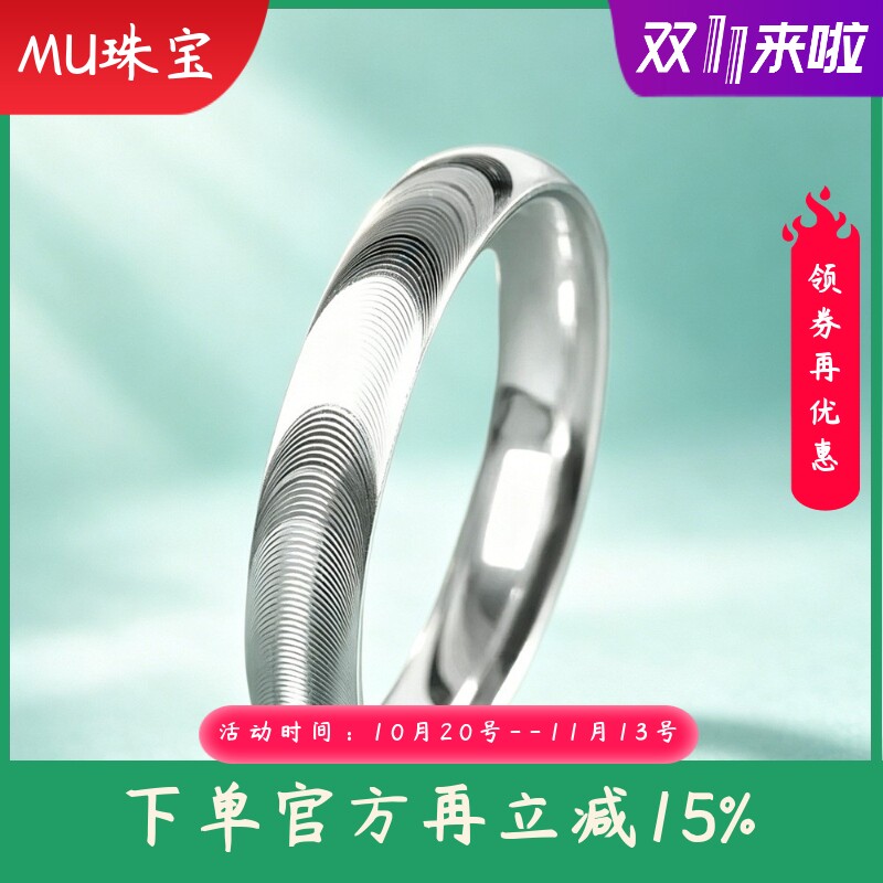 足银999闭口后壁中空CNC猫眼轮胎精工手镯时尚冷淡风镯子