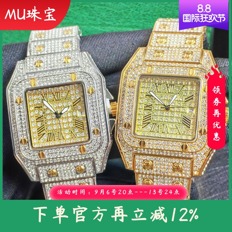 新款金表罗马高档嘻哈手表满天星镶钻方形男士手表时尚石英表