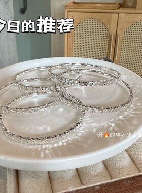新款足银9999闭口碎冰冰雪花银手镯闪闪钉沙纯银镯首饰