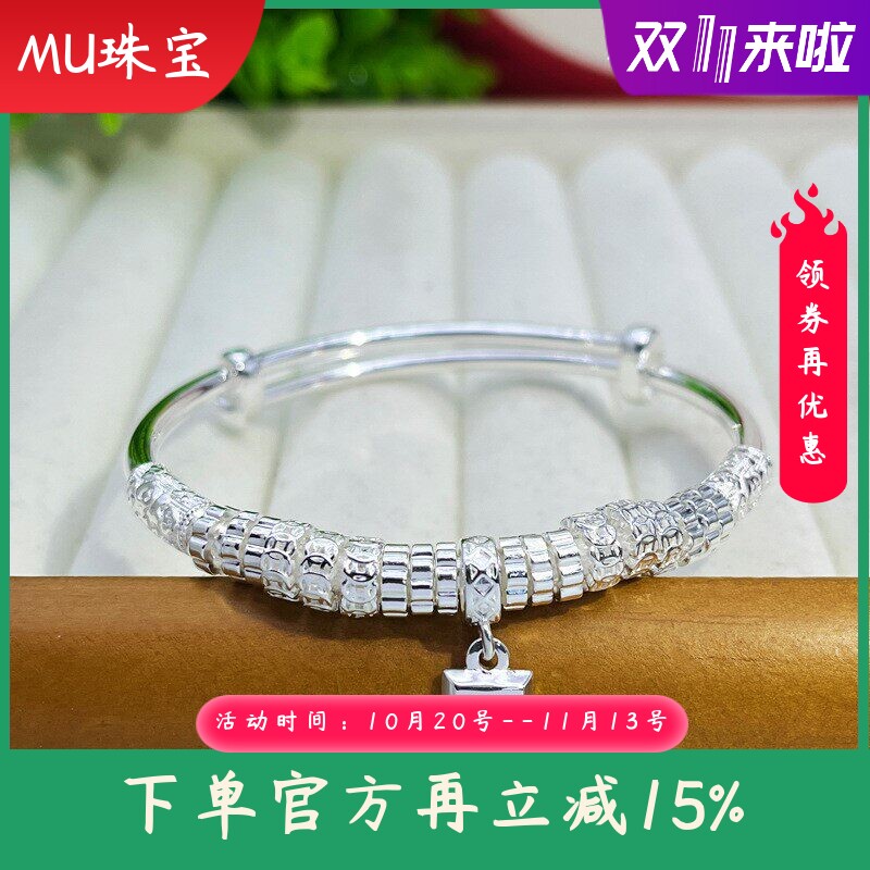 s990足银手镯女盘缠铜钱方块实心推拉手环时尚百搭手饰送女友礼物