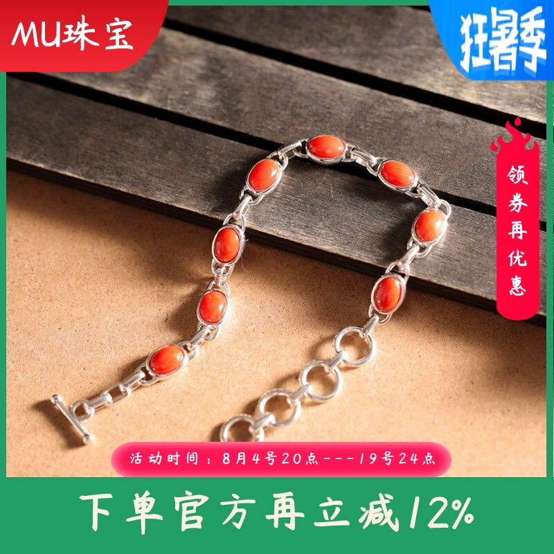 S925银镶嵌红色宝石手链简约民族风个性轻奢手饰纯银