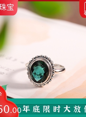 镶嵌几何时尚风复古开口戒指现货