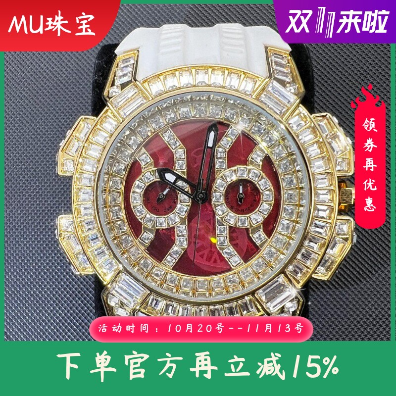 新款欧美高端男士手表时尚个性多功能大表盘高档镶钻胶带石英手表