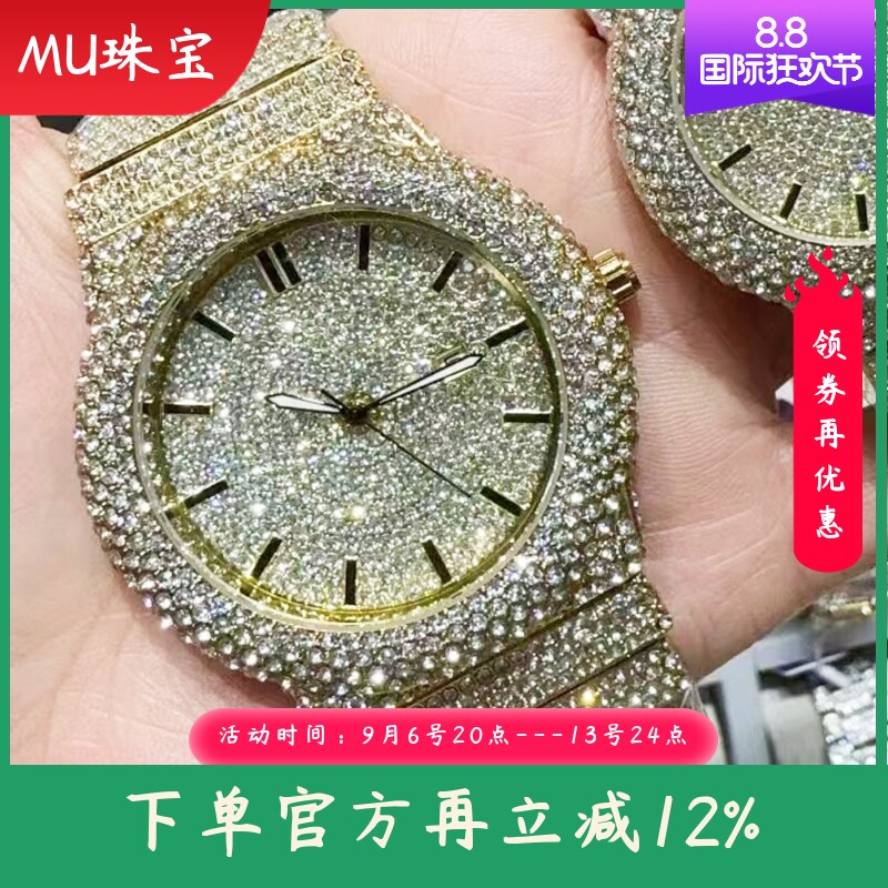 新款大表盘男表嘻哈手表镶钻手表防水满钻表蝴蝶表扣腕表