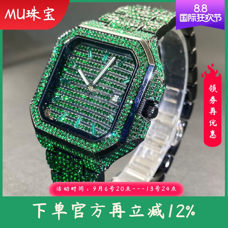 新款 高端满钻手表镶钻表带经典时尚方形大气嘻哈腕表