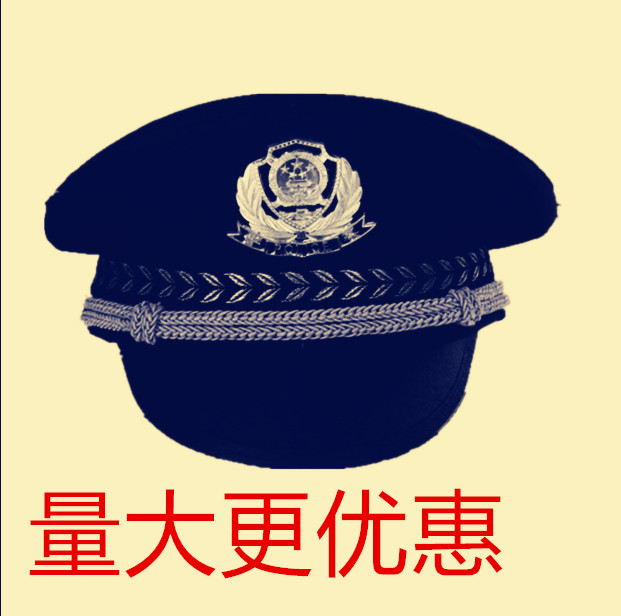 专业儿童警察冒