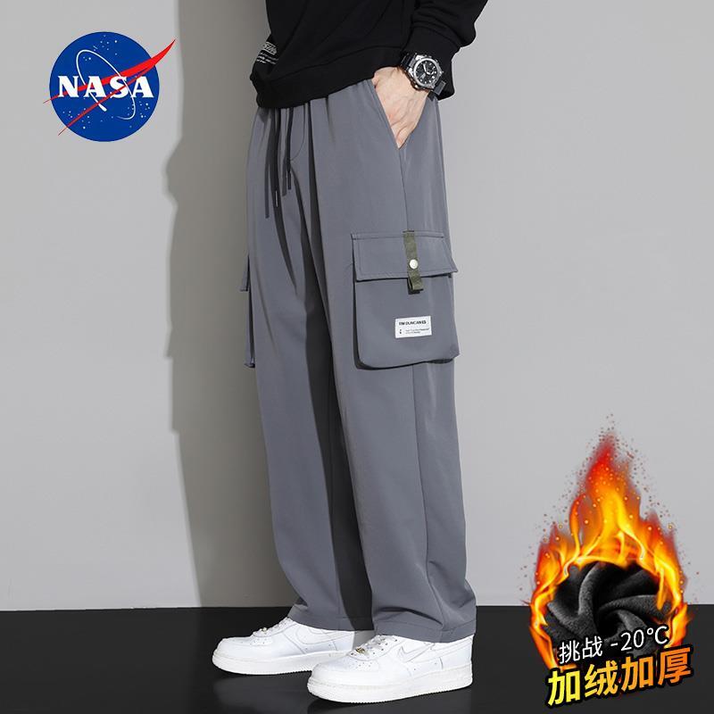 NASA联名休闲裤子男款秋冬款加绒新款男生宽松直筒男裤冬天潮流休
