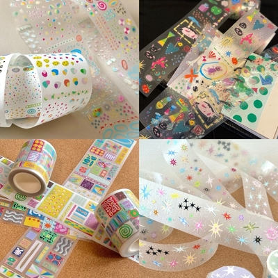 浮光分装 CCCelsius合集 kaleidoscope点缀彩星切膜装饰拼贴手帐