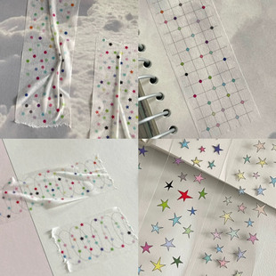 浮光分装 fancyfancyfancy 星星圆点网格波点和纸特油pet基础胶带