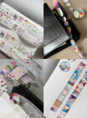 浮光分装nemosissy切膜胶带color deco slow is fast四分圆碎石头