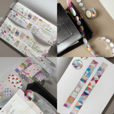 浮光分装nemosissy切膜胶带color deco slow is fast四分圆碎石头