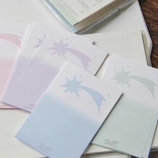浮光分装 野柚Neinei【无孔流星四格内页便签纸】记事手帐内页