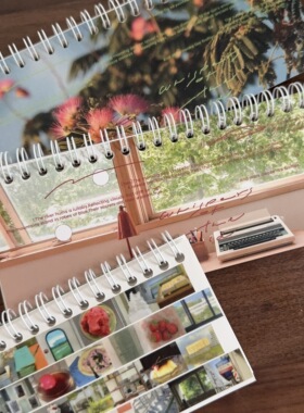 【小岛原创】浮光岛屿 A5half离型纸本胶带贴纸便携收纳手帐工具