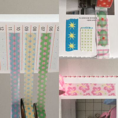 浮光分装新的波点配色超级盐系！韩国trust my vibe 七月新品基础