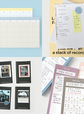 浮光分装 记录生活辅助道具 OAB 能率 简约 todo/weekly 手帐便签