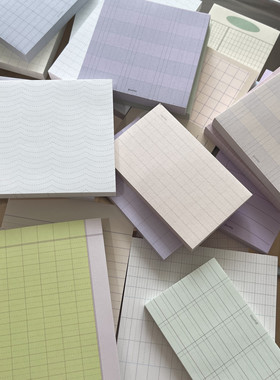 浮光分装 韩国punto studio简约纯色 手帐 待办备忘记事便签