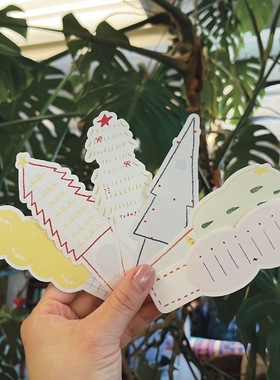 浮光分装 3amigos 2025春 便签 小树 朋友 小熊在身边 可书写手帐