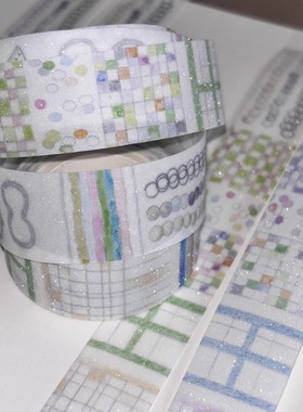 浮光分装 Nemosissy new friends彩瓷薄草白雾星穹 和纸胶带手帐